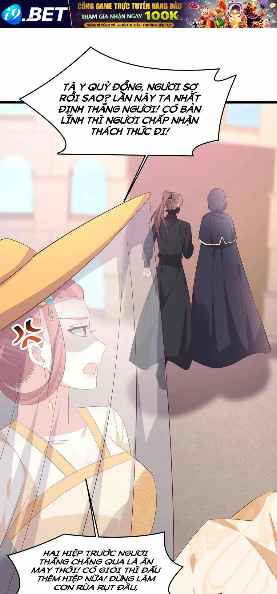 Chi Tôn Đồng Thuật Sư: Tuyệt Thế Đại Tiểu Thư Chapter 232 - 49