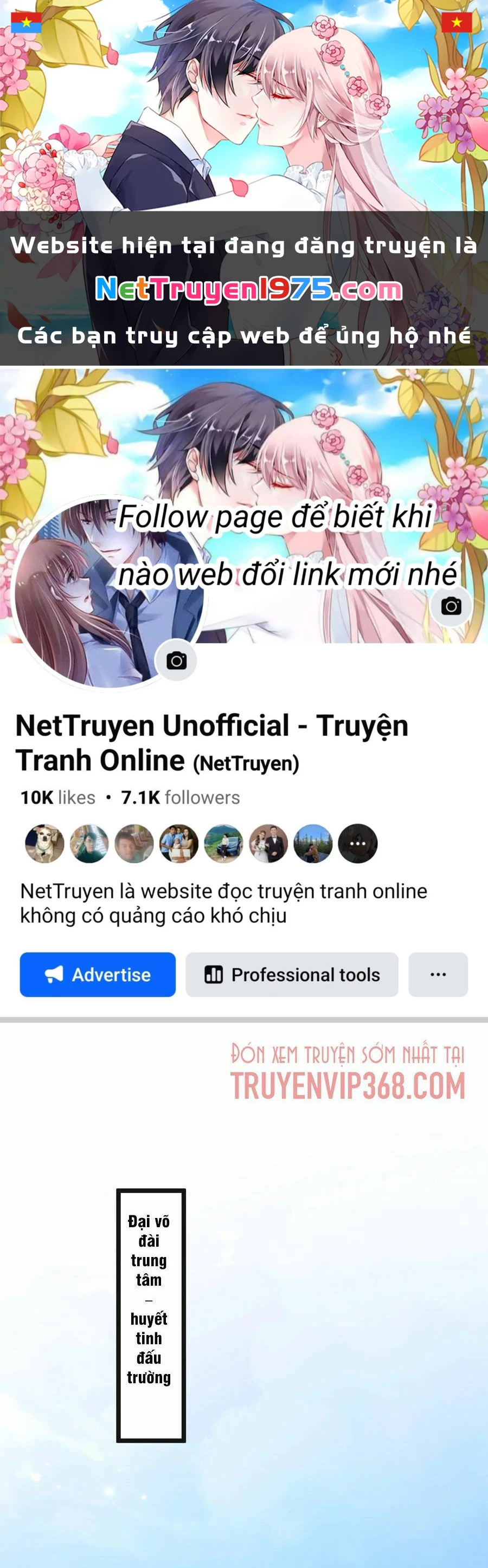 Chi Tôn Đồng Thuật Sư: Tuyệt Thế Đại Tiểu Thư Chapter 233 - 1