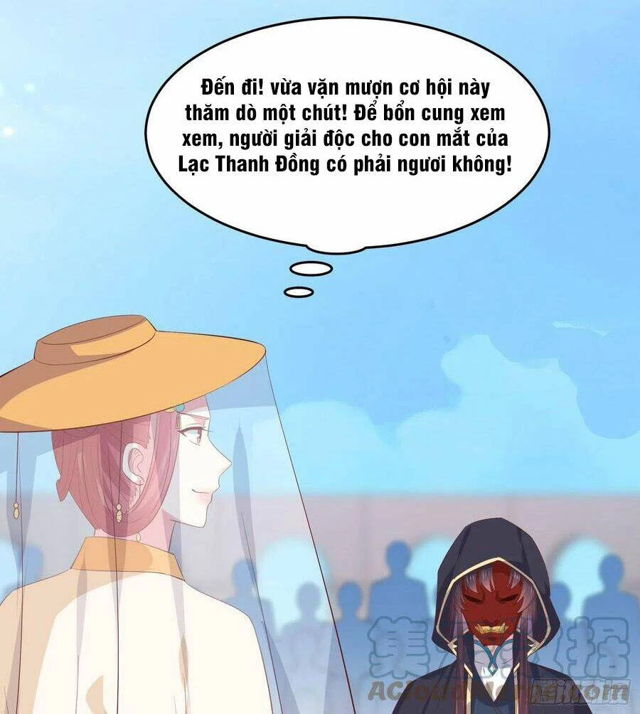 Chi Tôn Đồng Thuật Sư: Tuyệt Thế Đại Tiểu Thư Chapter 233 - 2