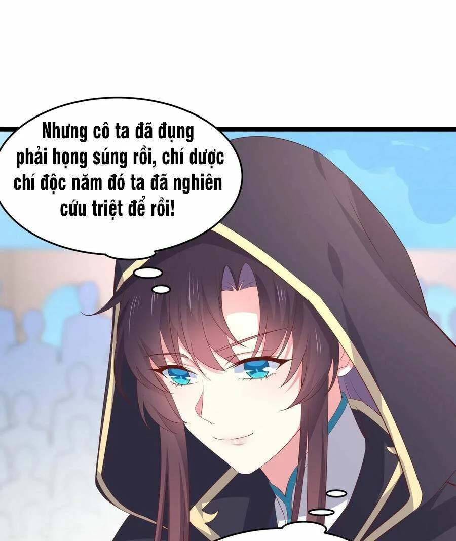 Chi Tôn Đồng Thuật Sư: Tuyệt Thế Đại Tiểu Thư Chapter 233 - 13