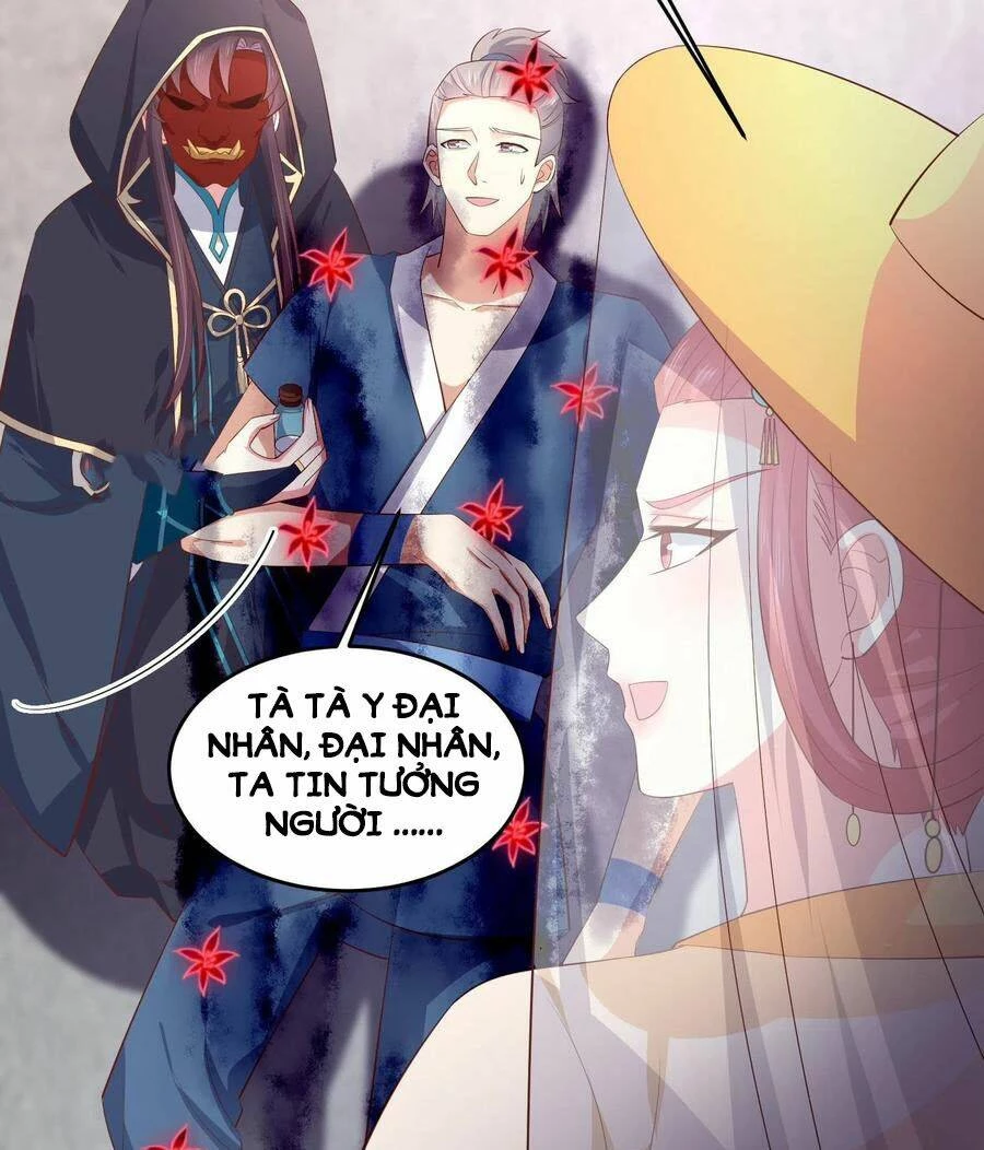 Chi Tôn Đồng Thuật Sư: Tuyệt Thế Đại Tiểu Thư Chapter 233 - 15