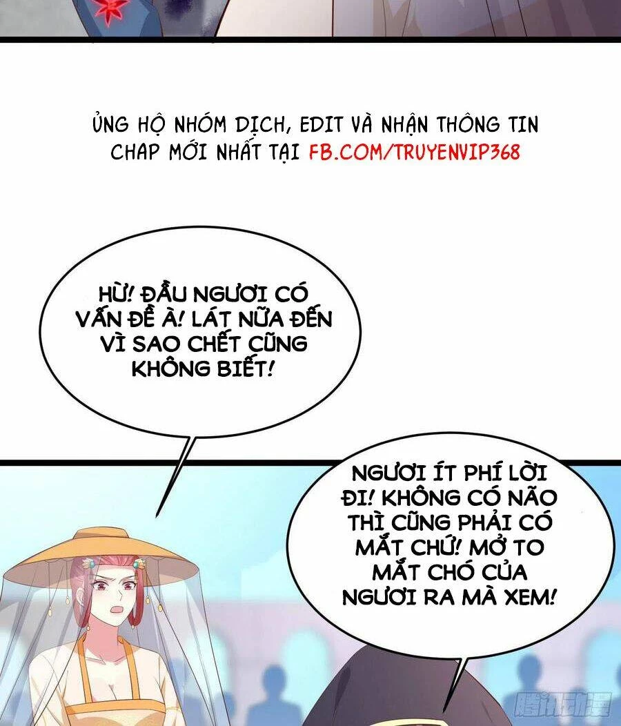 Chi Tôn Đồng Thuật Sư: Tuyệt Thế Đại Tiểu Thư Chapter 233 - 16