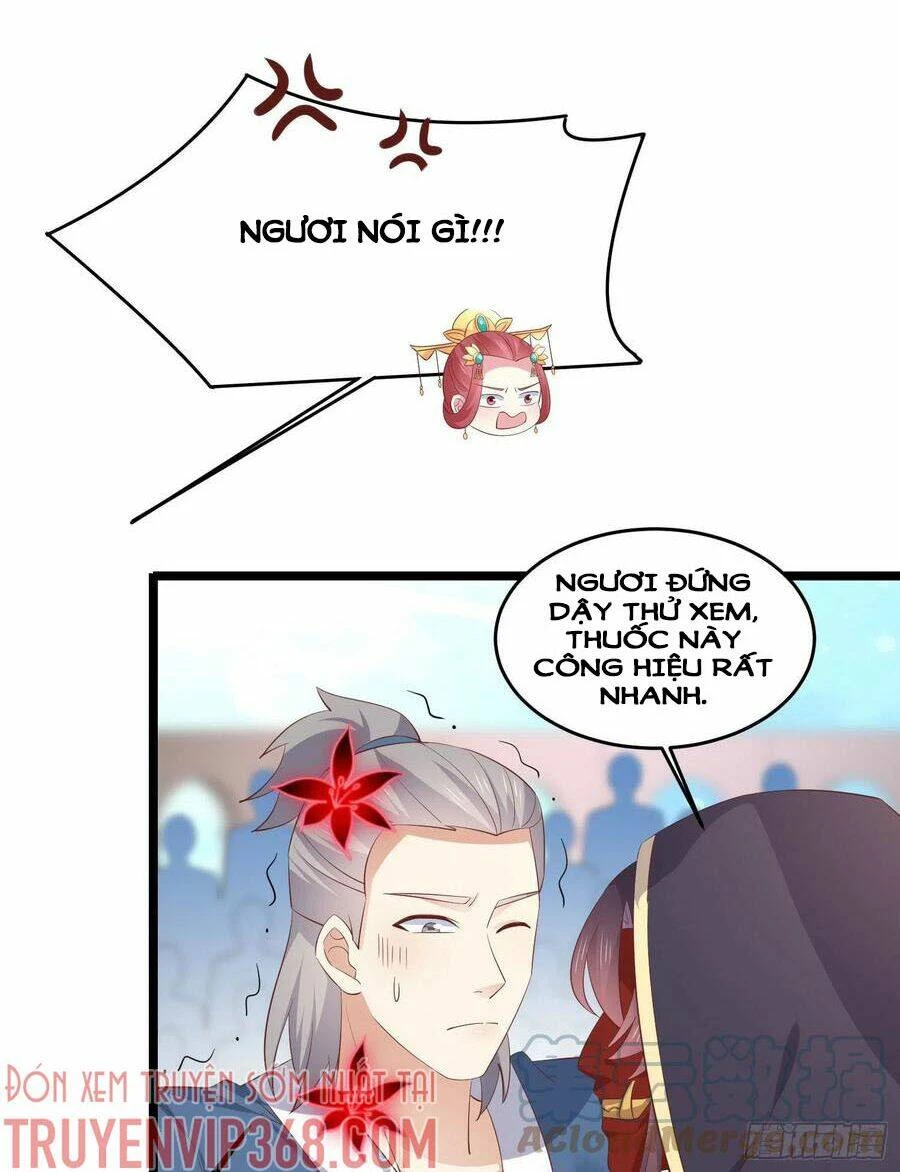 Chi Tôn Đồng Thuật Sư: Tuyệt Thế Đại Tiểu Thư Chapter 233 - 18