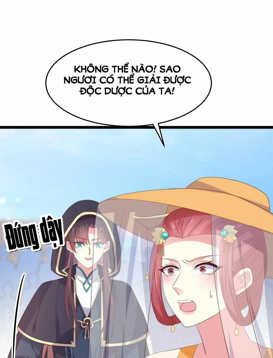 Chi Tôn Đồng Thuật Sư: Tuyệt Thế Đại Tiểu Thư Chapter 233 - 23