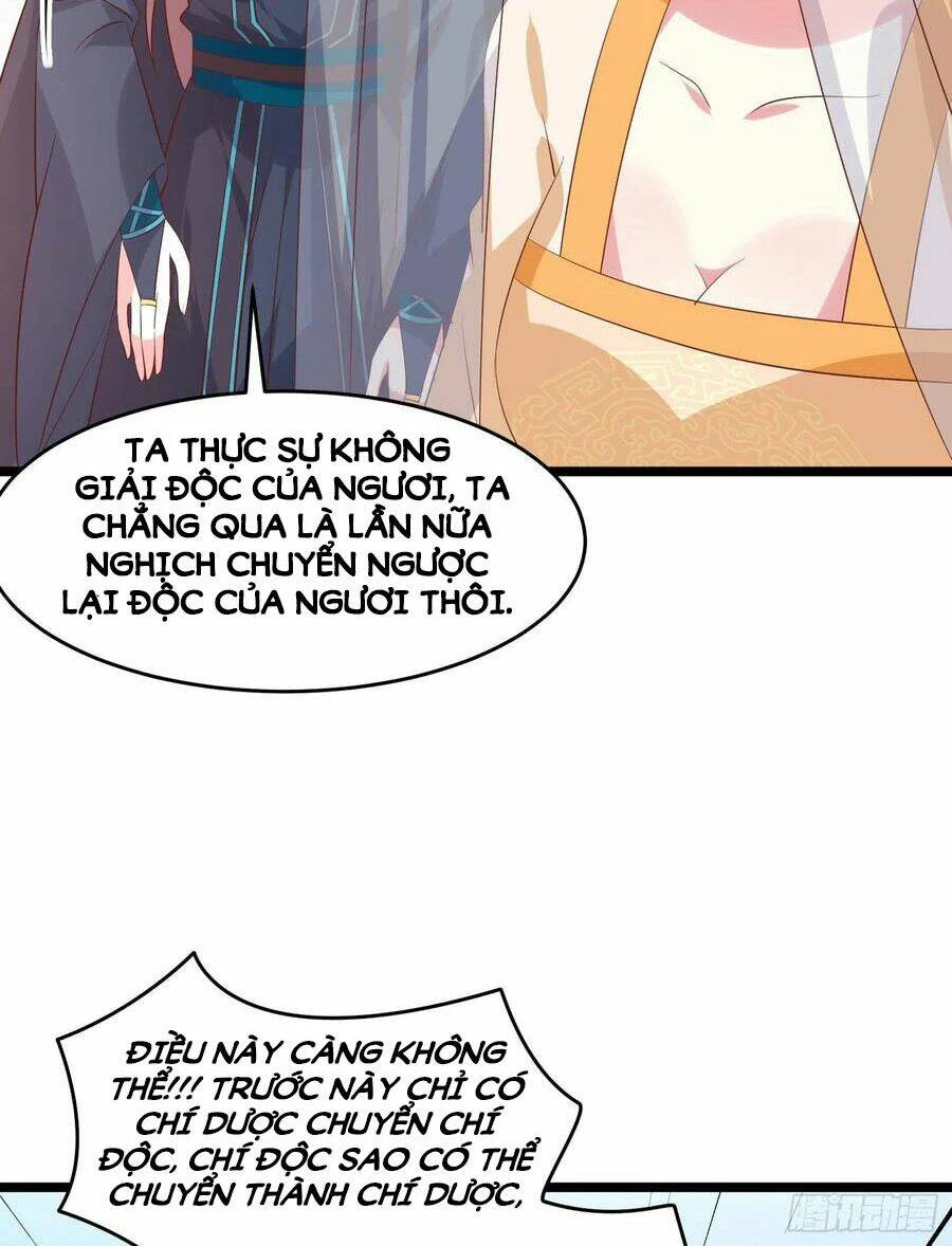 Chi Tôn Đồng Thuật Sư: Tuyệt Thế Đại Tiểu Thư Chapter 233 - 24