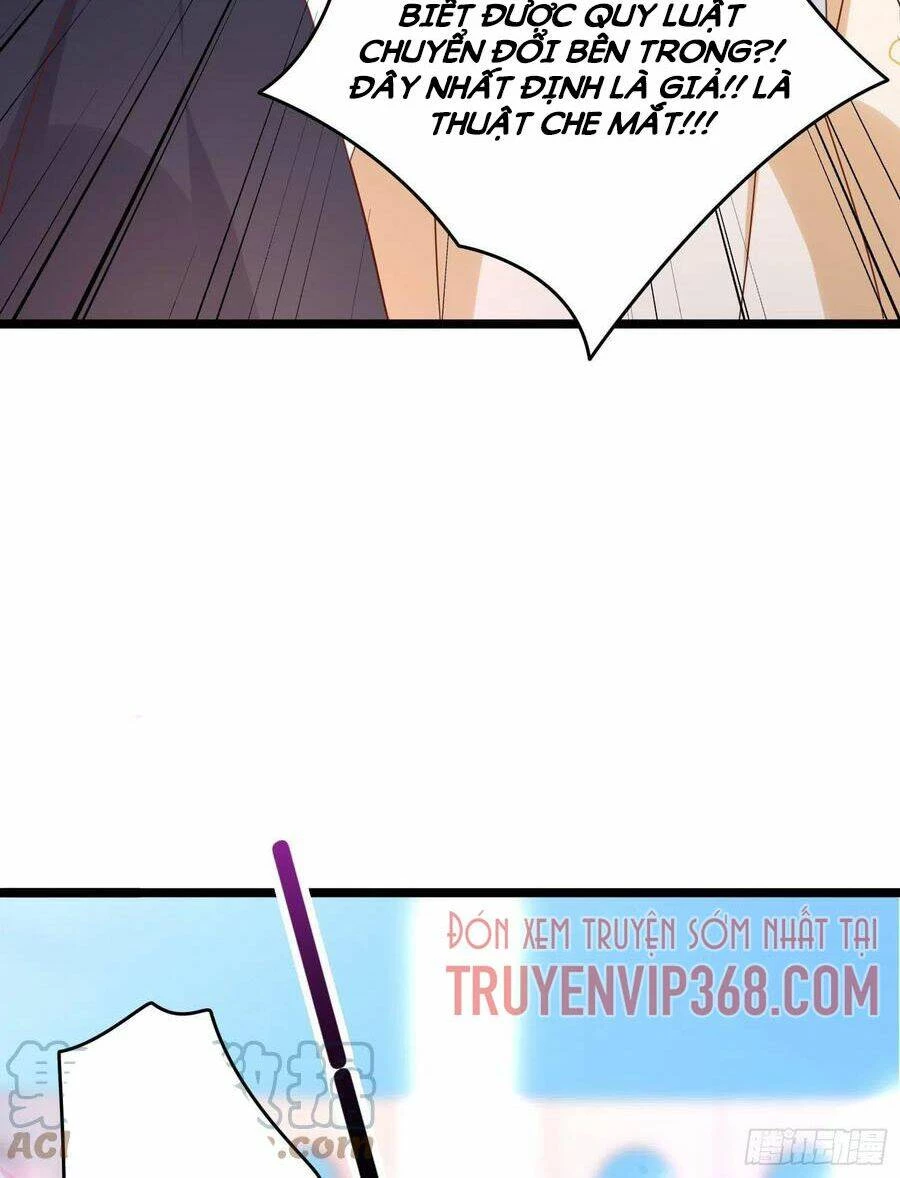Chi Tôn Đồng Thuật Sư: Tuyệt Thế Đại Tiểu Thư Chapter 233 - 26