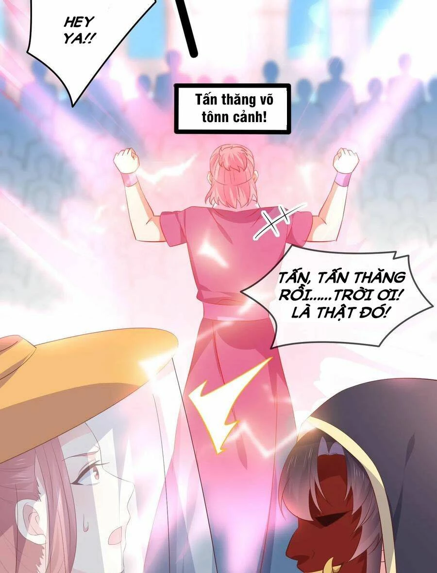 Chi Tôn Đồng Thuật Sư: Tuyệt Thế Đại Tiểu Thư Chapter 233 - 27