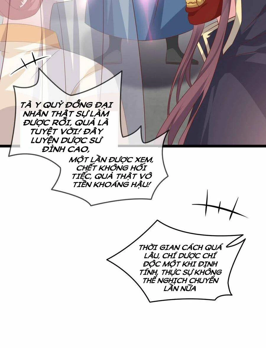Chi Tôn Đồng Thuật Sư: Tuyệt Thế Đại Tiểu Thư Chapter 233 - 28