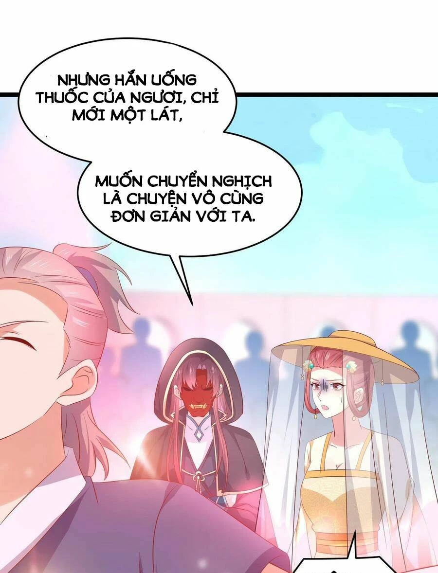 Chi Tôn Đồng Thuật Sư: Tuyệt Thế Đại Tiểu Thư Chapter 233 - 29