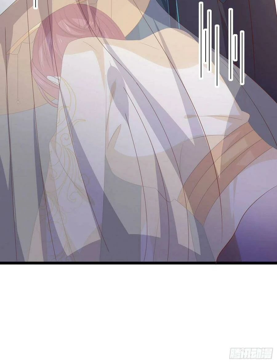 Chi Tôn Đồng Thuật Sư: Tuyệt Thế Đại Tiểu Thư Chapter 233 - 32