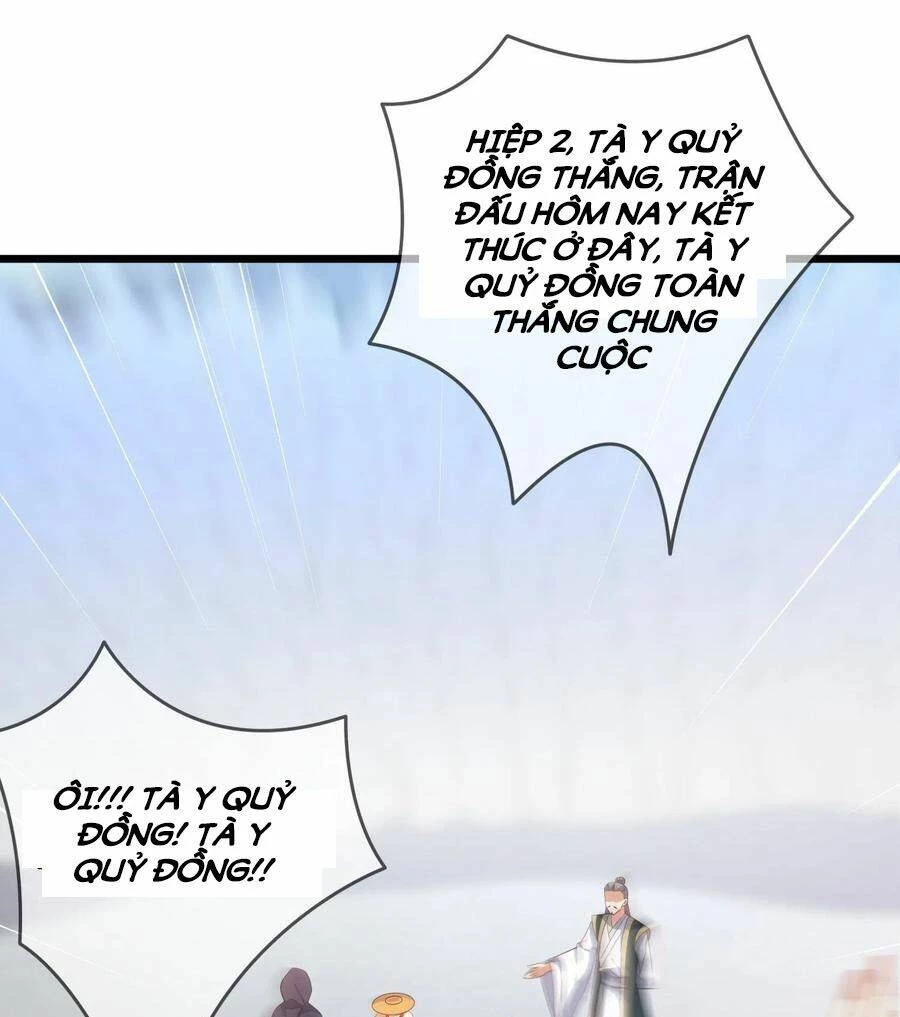 Chi Tôn Đồng Thuật Sư: Tuyệt Thế Đại Tiểu Thư Chapter 233 - 33