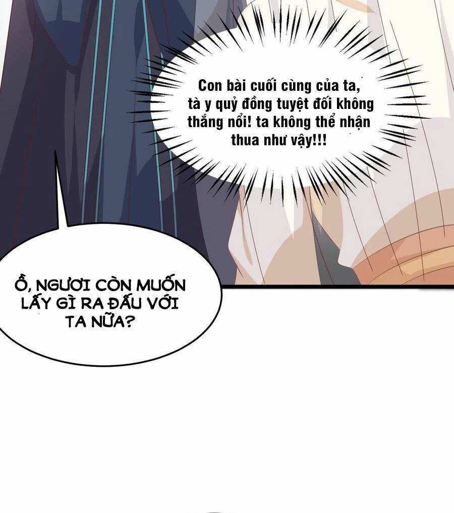 Chi Tôn Đồng Thuật Sư: Tuyệt Thế Đại Tiểu Thư Chapter 233 - 41