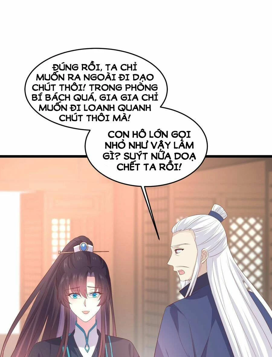 Chi Tôn Đồng Thuật Sư: Tuyệt Thế Đại Tiểu Thư Chapter 234 - 10