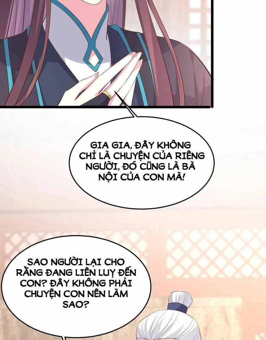 Chi Tôn Đồng Thuật Sư: Tuyệt Thế Đại Tiểu Thư Chapter 234 - 14