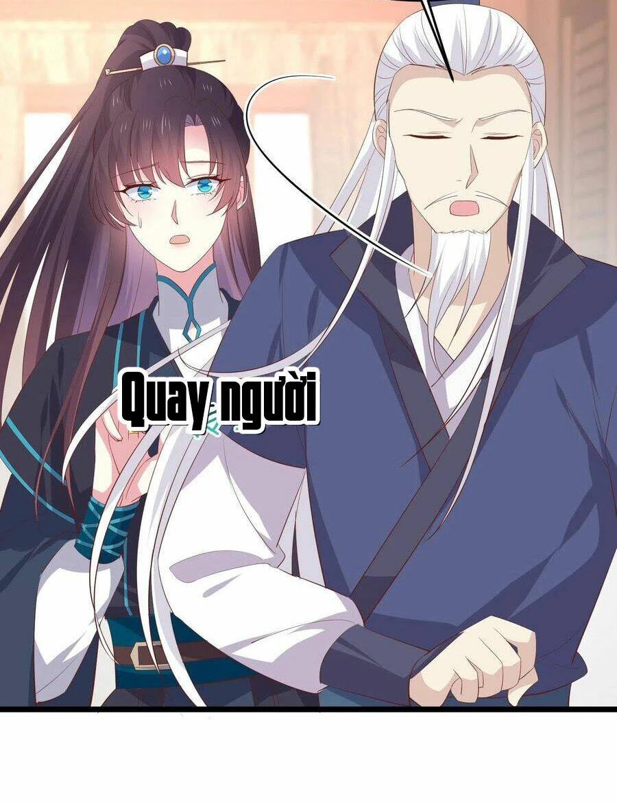 Chi Tôn Đồng Thuật Sư: Tuyệt Thế Đại Tiểu Thư Chapter 234 - 17