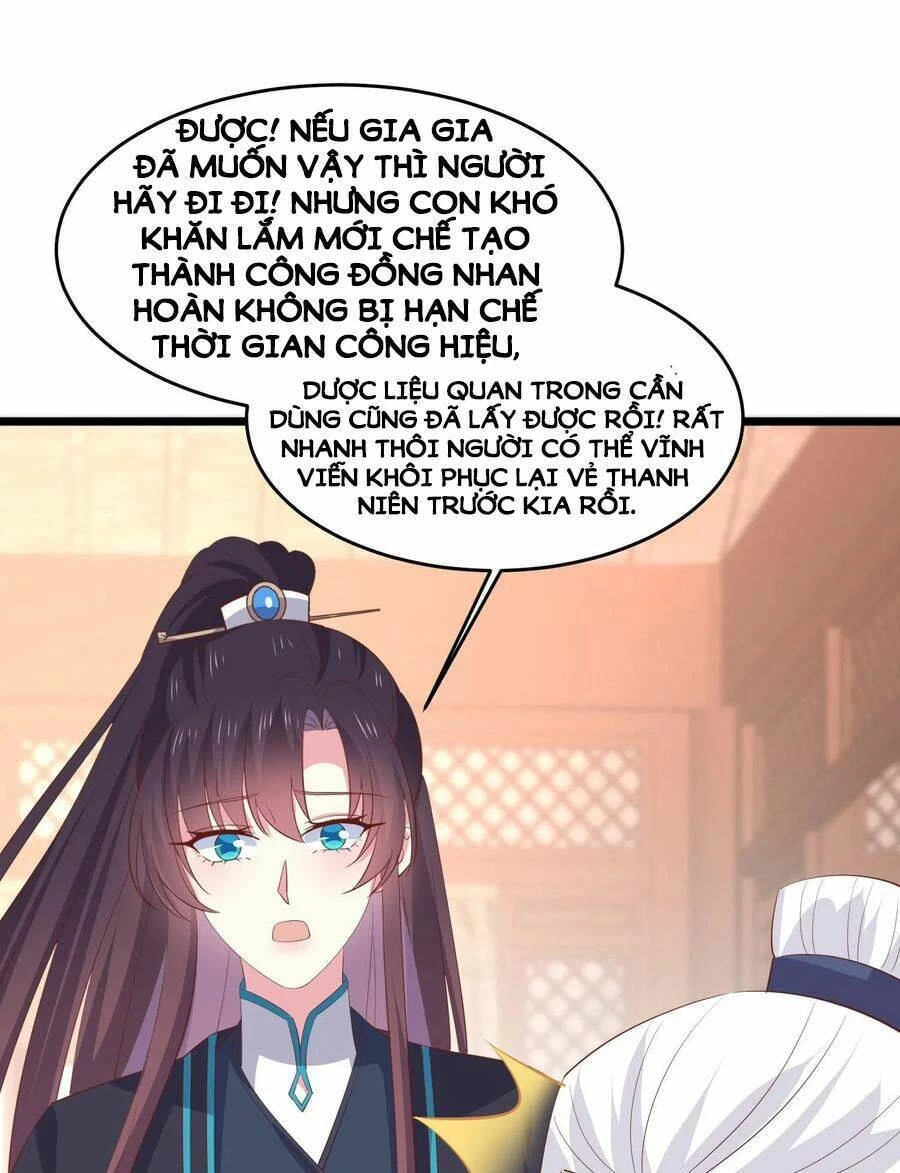 Chi Tôn Đồng Thuật Sư: Tuyệt Thế Đại Tiểu Thư Chapter 234 - 18