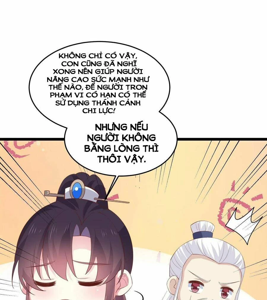 Chi Tôn Đồng Thuật Sư: Tuyệt Thế Đại Tiểu Thư Chapter 234 - 20