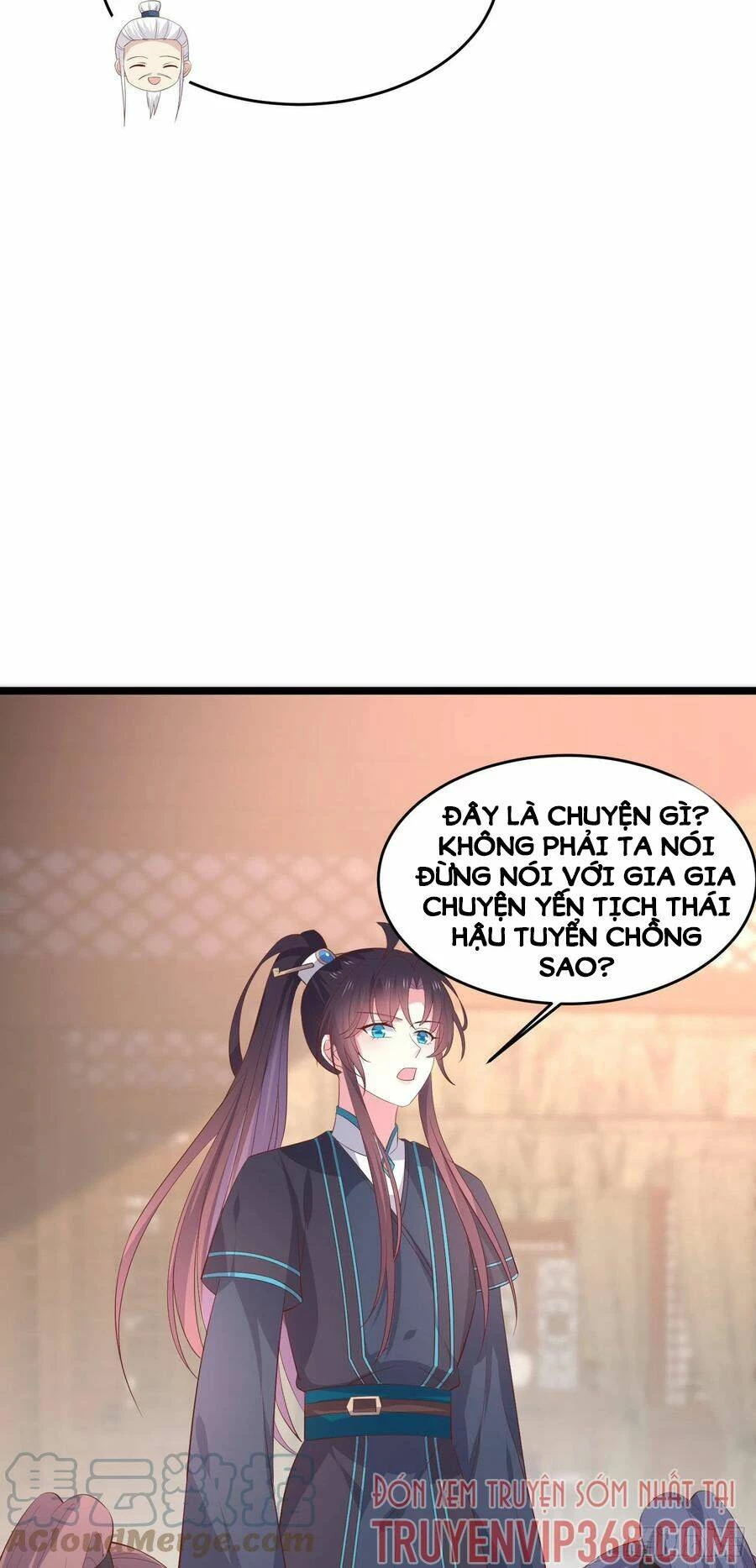 Chi Tôn Đồng Thuật Sư: Tuyệt Thế Đại Tiểu Thư Chapter 234 - 26