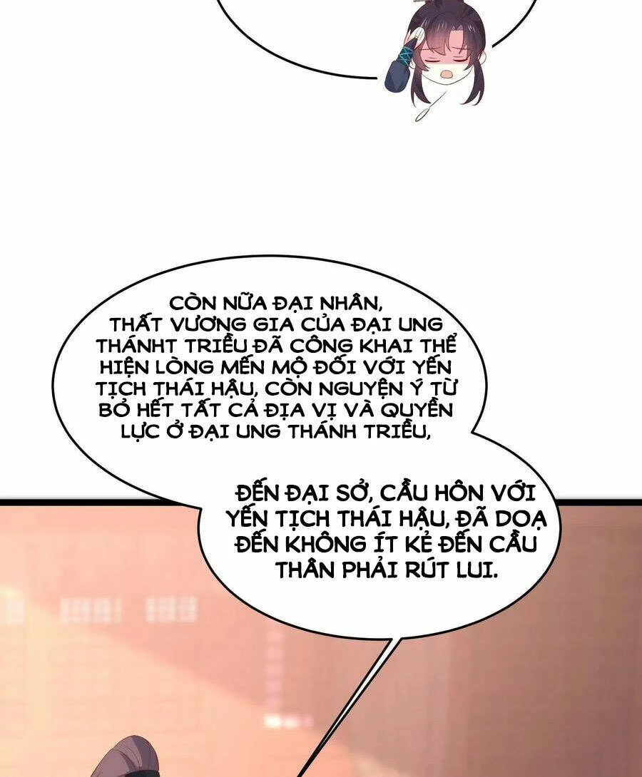 Chi Tôn Đồng Thuật Sư: Tuyệt Thế Đại Tiểu Thư Chapter 234 - 28