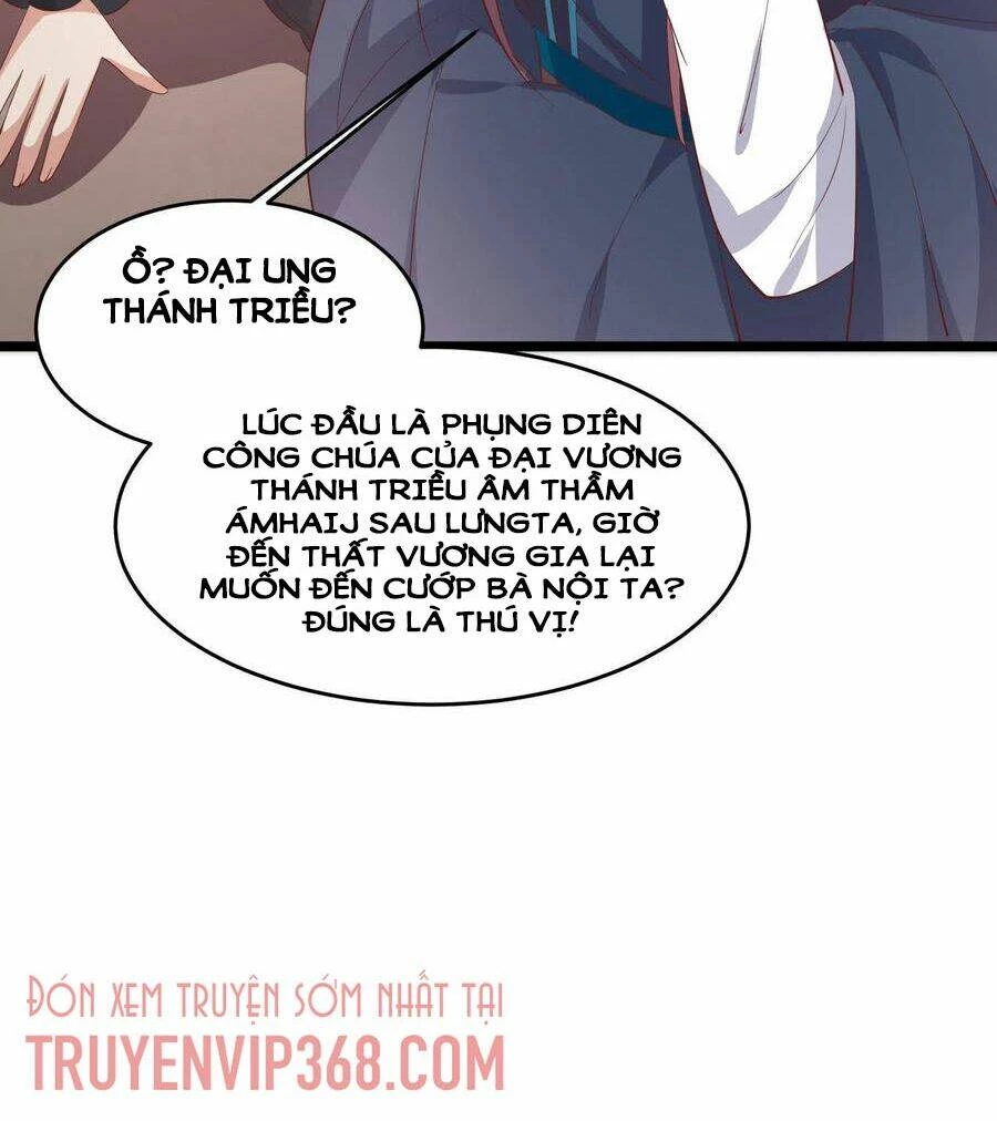 Chi Tôn Đồng Thuật Sư: Tuyệt Thế Đại Tiểu Thư Chapter 234 - 30