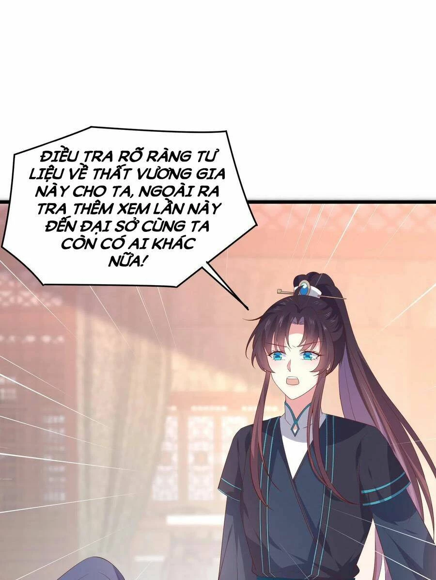 Chi Tôn Đồng Thuật Sư: Tuyệt Thế Đại Tiểu Thư Chapter 234 - 31