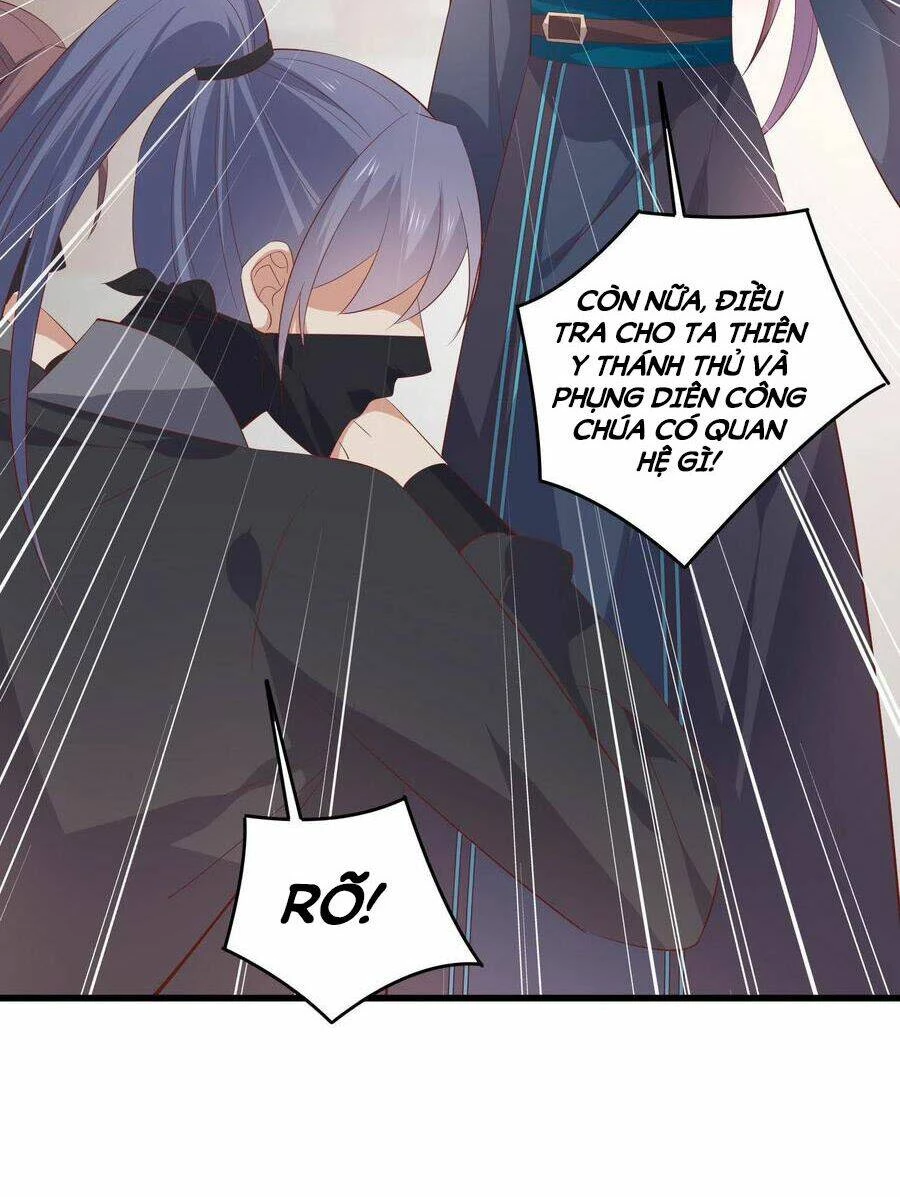 Chi Tôn Đồng Thuật Sư: Tuyệt Thế Đại Tiểu Thư Chapter 234 - 32