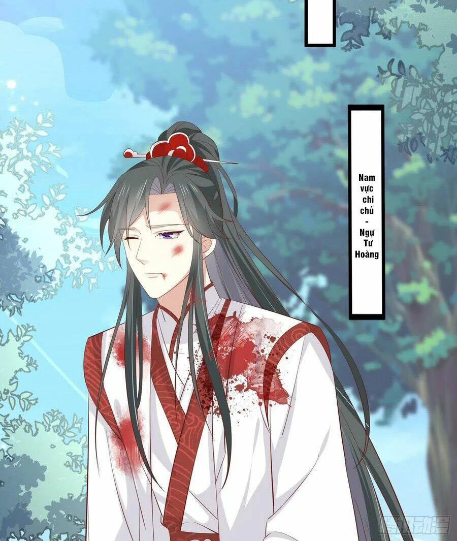 Chi Tôn Đồng Thuật Sư: Tuyệt Thế Đại Tiểu Thư Chapter 234 - 51