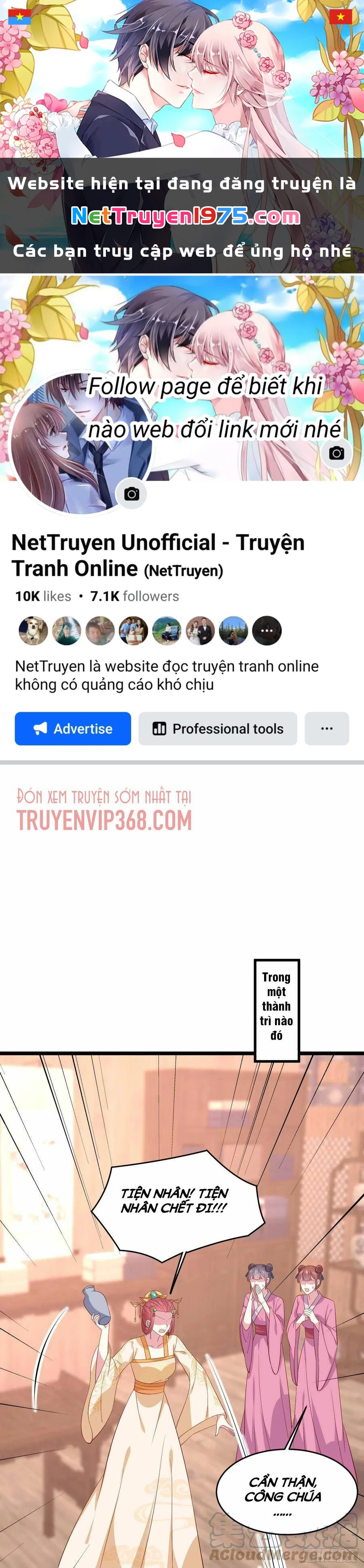 Chi Tôn Đồng Thuật Sư: Tuyệt Thế Đại Tiểu Thư Chapter 235 - 1