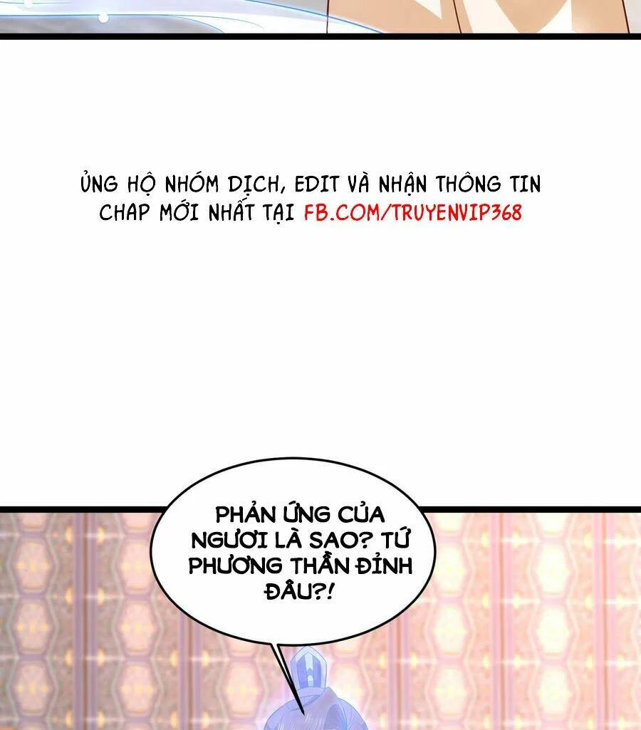 Chi Tôn Đồng Thuật Sư: Tuyệt Thế Đại Tiểu Thư Chapter 235 - 12