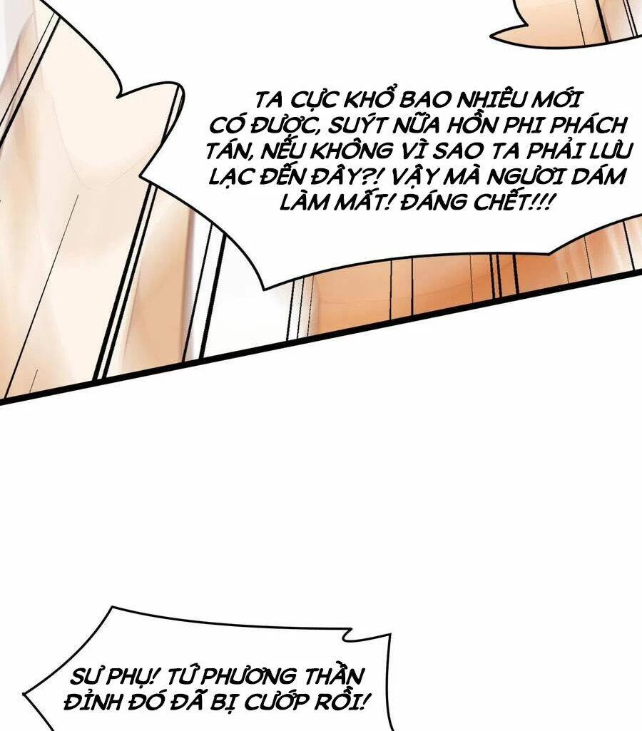 Chi Tôn Đồng Thuật Sư: Tuyệt Thế Đại Tiểu Thư Chapter 235 - 17