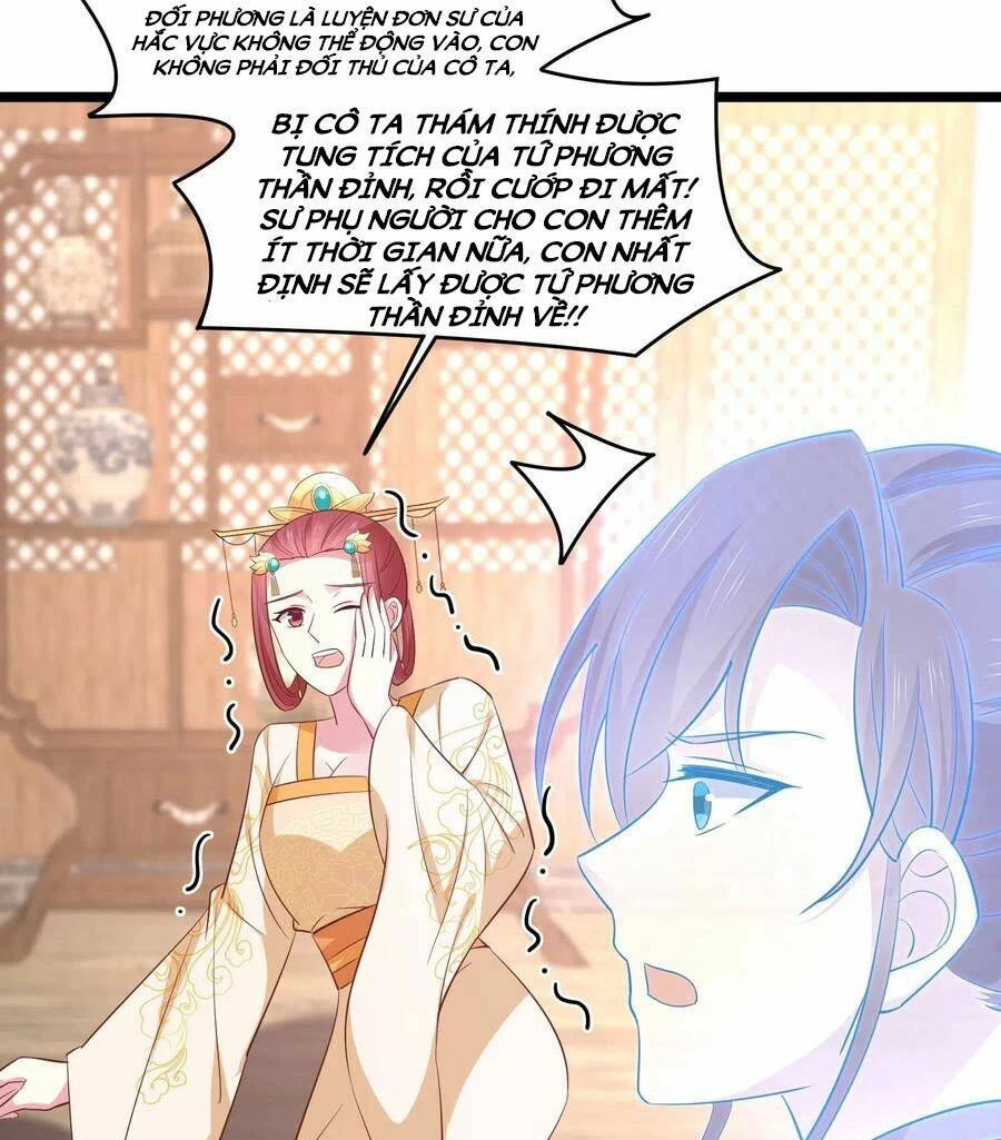 Chi Tôn Đồng Thuật Sư: Tuyệt Thế Đại Tiểu Thư Chapter 235 - 18