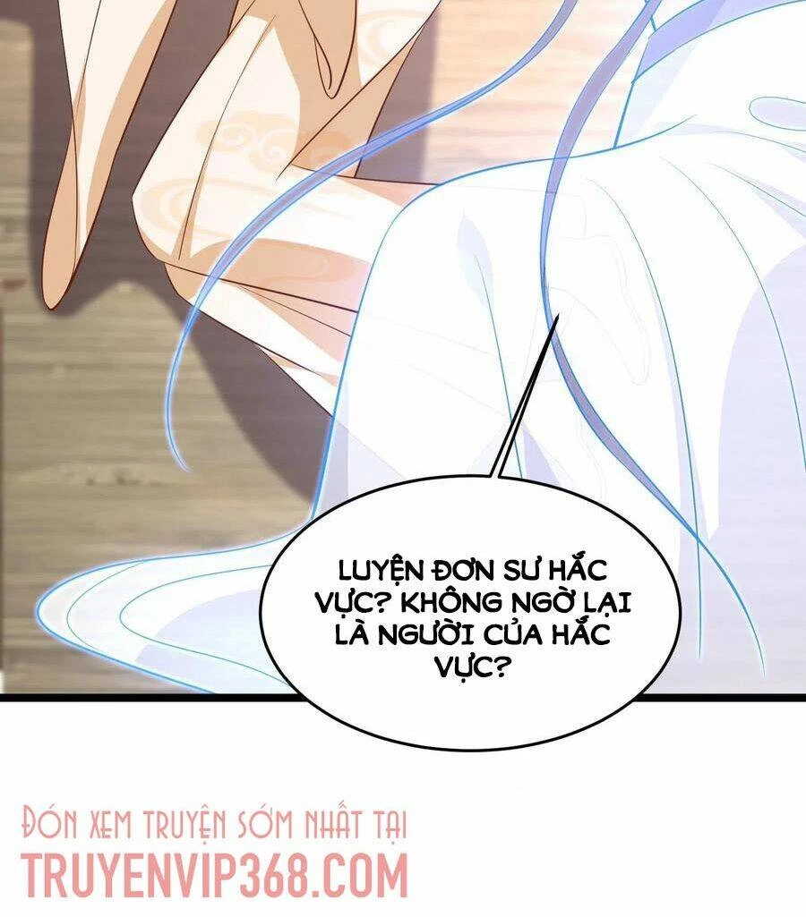 Chi Tôn Đồng Thuật Sư: Tuyệt Thế Đại Tiểu Thư Chapter 235 - 19