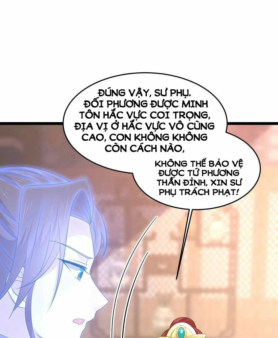 Chi Tôn Đồng Thuật Sư: Tuyệt Thế Đại Tiểu Thư Chapter 235 - 20