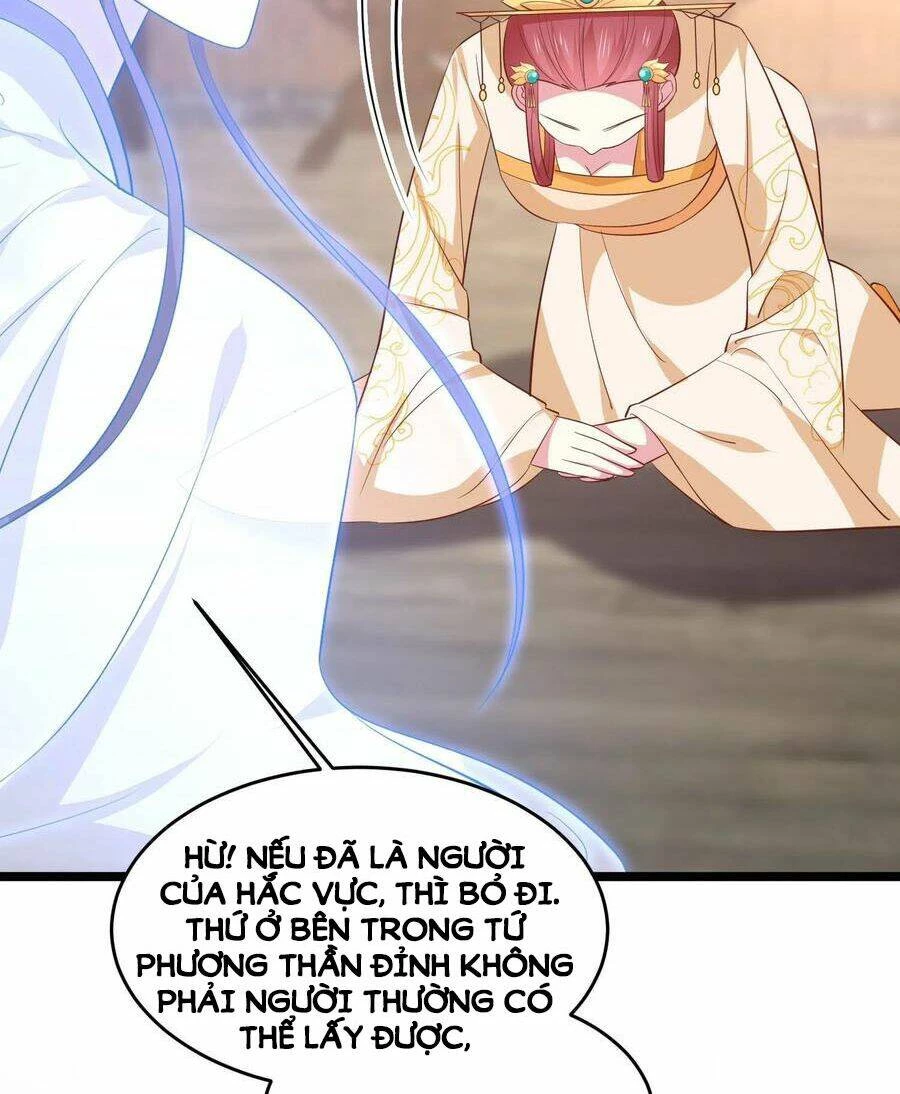 Chi Tôn Đồng Thuật Sư: Tuyệt Thế Đại Tiểu Thư Chapter 235 - 21