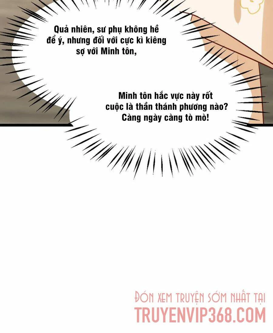 Chi Tôn Đồng Thuật Sư: Tuyệt Thế Đại Tiểu Thư Chapter 235 - 27