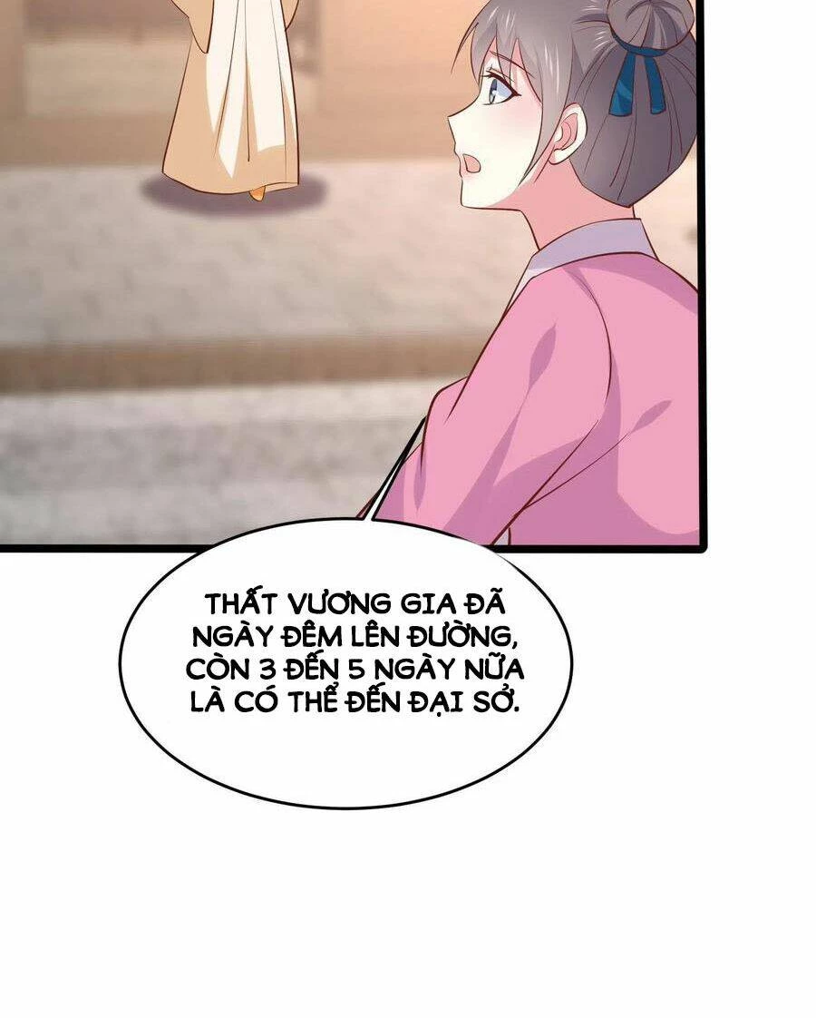 Chi Tôn Đồng Thuật Sư: Tuyệt Thế Đại Tiểu Thư Chapter 235 - 29