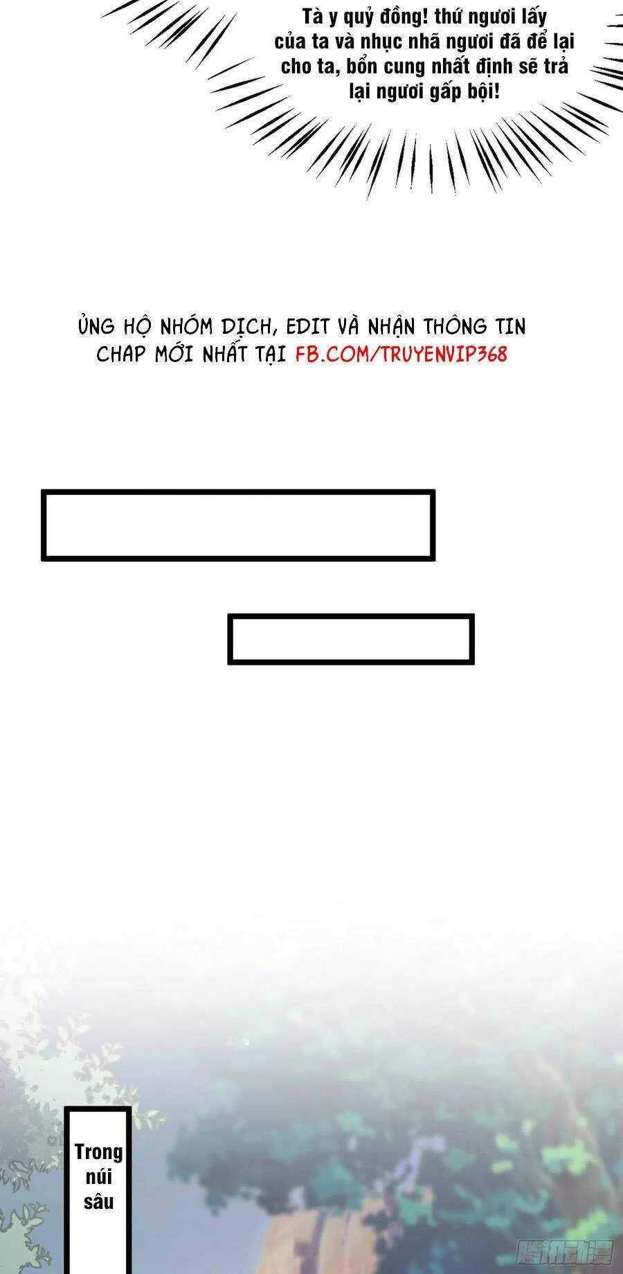 Chi Tôn Đồng Thuật Sư: Tuyệt Thế Đại Tiểu Thư Chapter 235 - 31