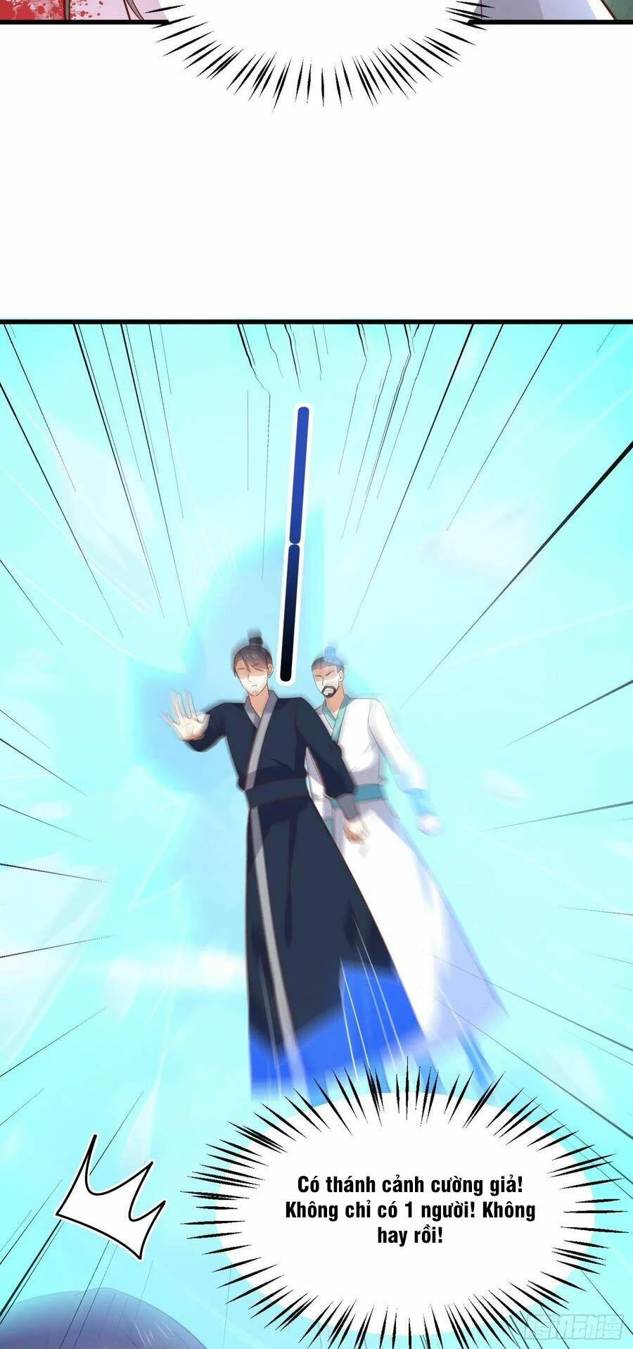 Chi Tôn Đồng Thuật Sư: Tuyệt Thế Đại Tiểu Thư Chapter 235 - 46