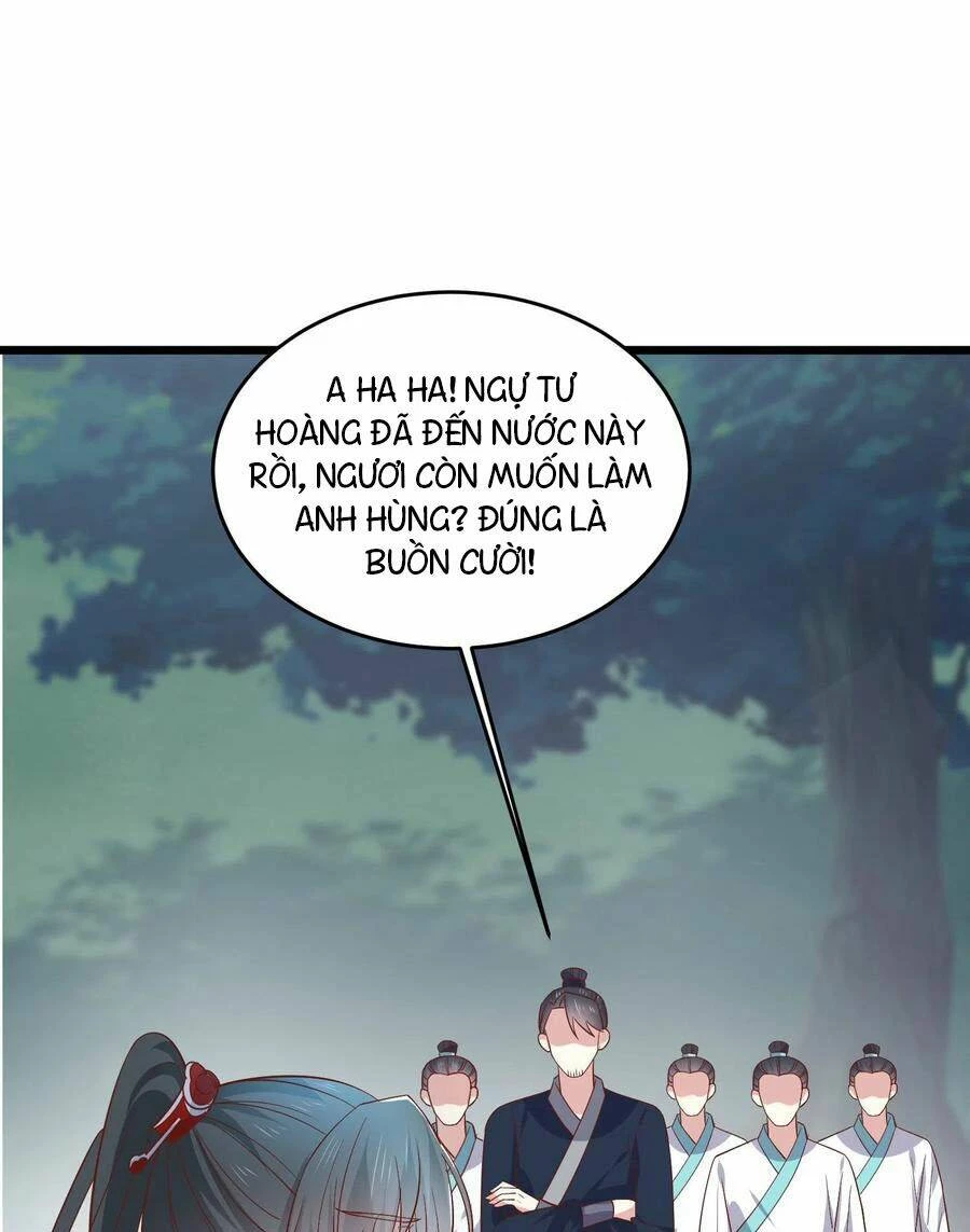 Chi Tôn Đồng Thuật Sư: Tuyệt Thế Đại Tiểu Thư Chapter 236 - 3