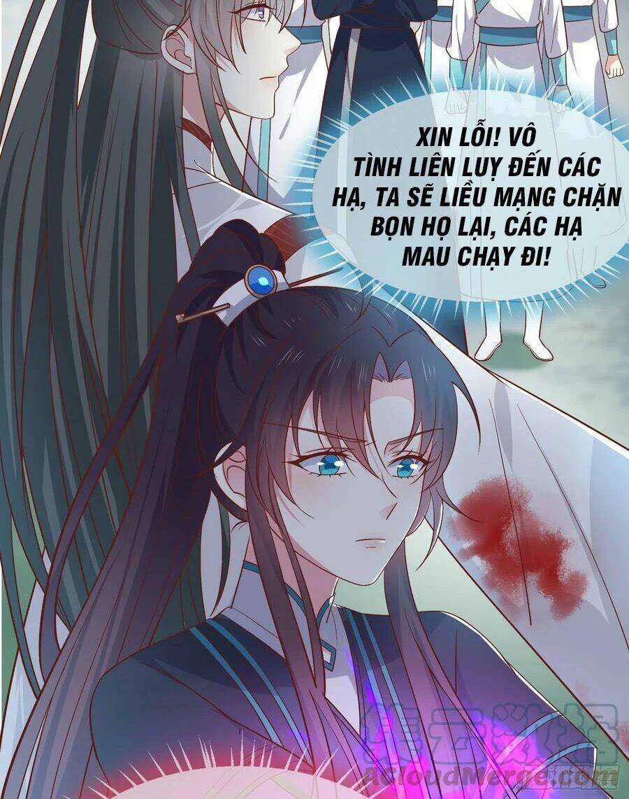 Chi Tôn Đồng Thuật Sư: Tuyệt Thế Đại Tiểu Thư Chapter 236 - 4