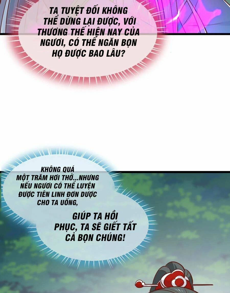 Chi Tôn Đồng Thuật Sư: Tuyệt Thế Đại Tiểu Thư Chapter 236 - 5