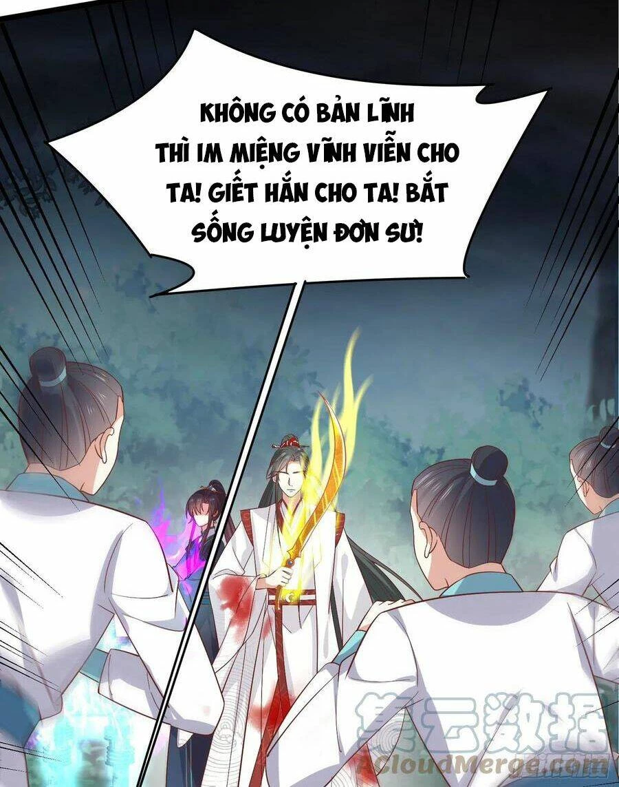 Chi Tôn Đồng Thuật Sư: Tuyệt Thế Đại Tiểu Thư Chapter 236 - 8