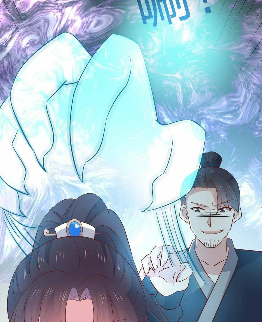 Chi Tôn Đồng Thuật Sư: Tuyệt Thế Đại Tiểu Thư Chapter 236 - 19