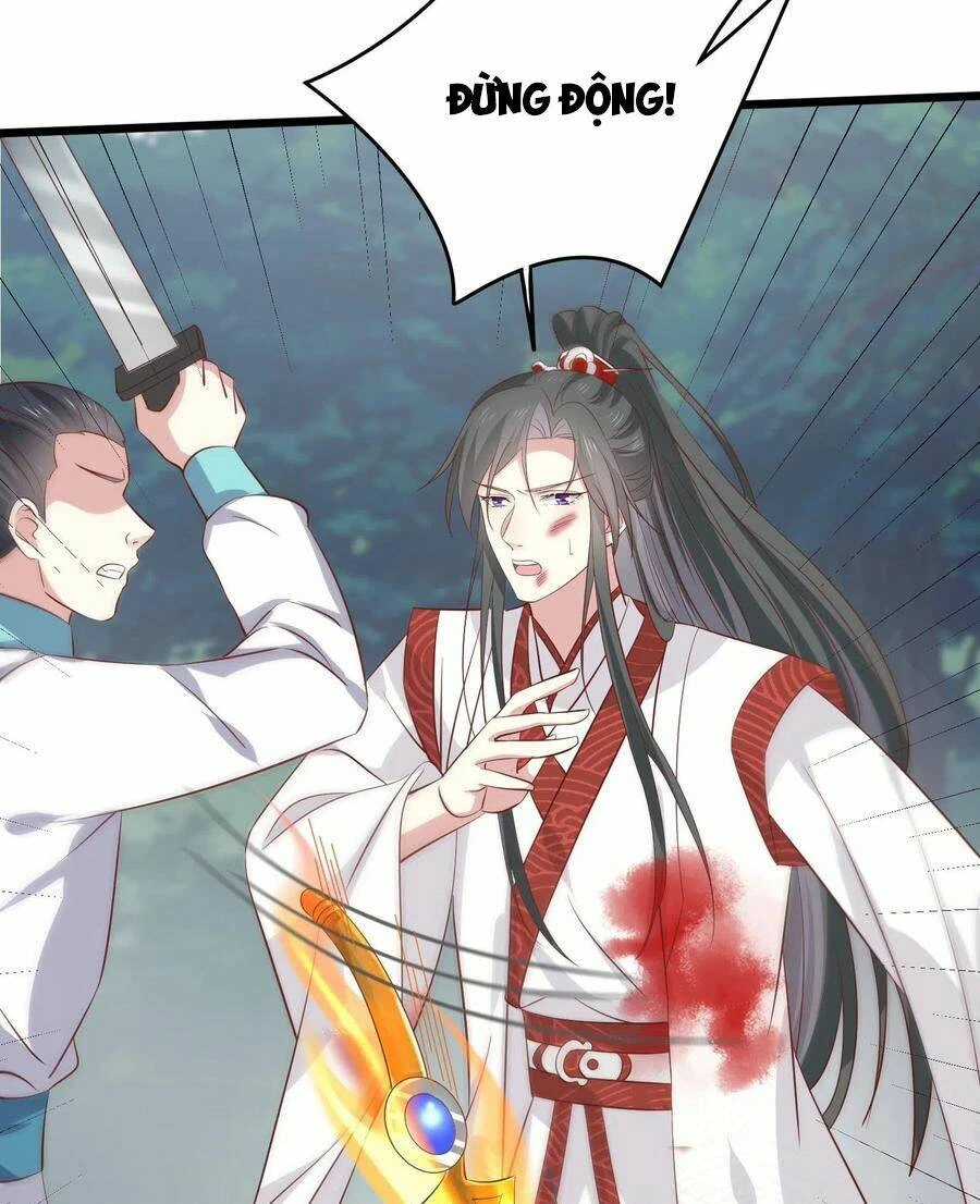 Chi Tôn Đồng Thuật Sư: Tuyệt Thế Đại Tiểu Thư Chapter 236 - 21
