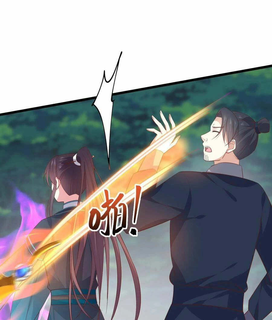 Chi Tôn Đồng Thuật Sư: Tuyệt Thế Đại Tiểu Thư Chapter 236 - 23