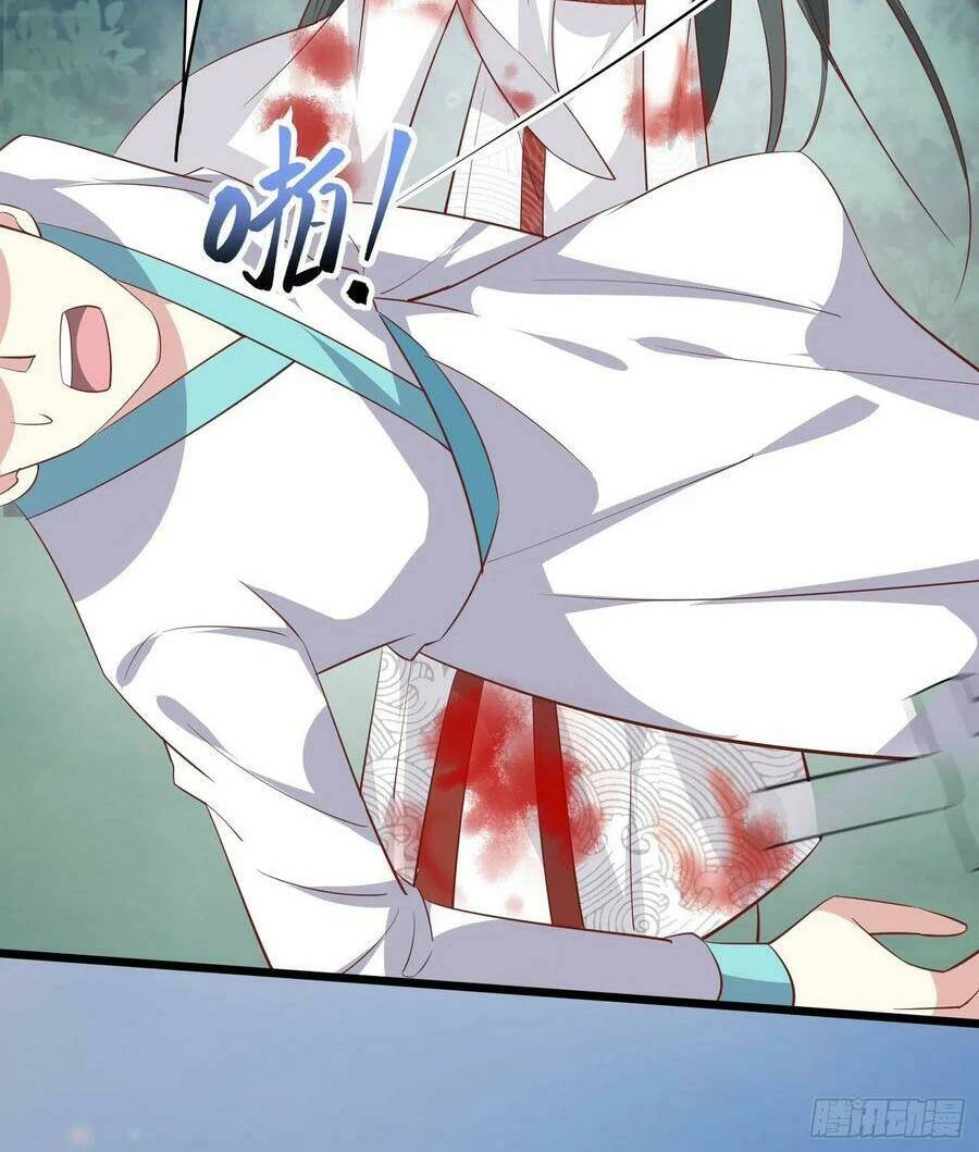 Chi Tôn Đồng Thuật Sư: Tuyệt Thế Đại Tiểu Thư Chapter 236 - 26