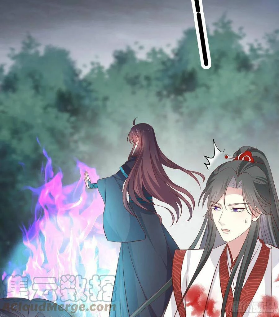 Chi Tôn Đồng Thuật Sư: Tuyệt Thế Đại Tiểu Thư Chapter 236 - 40