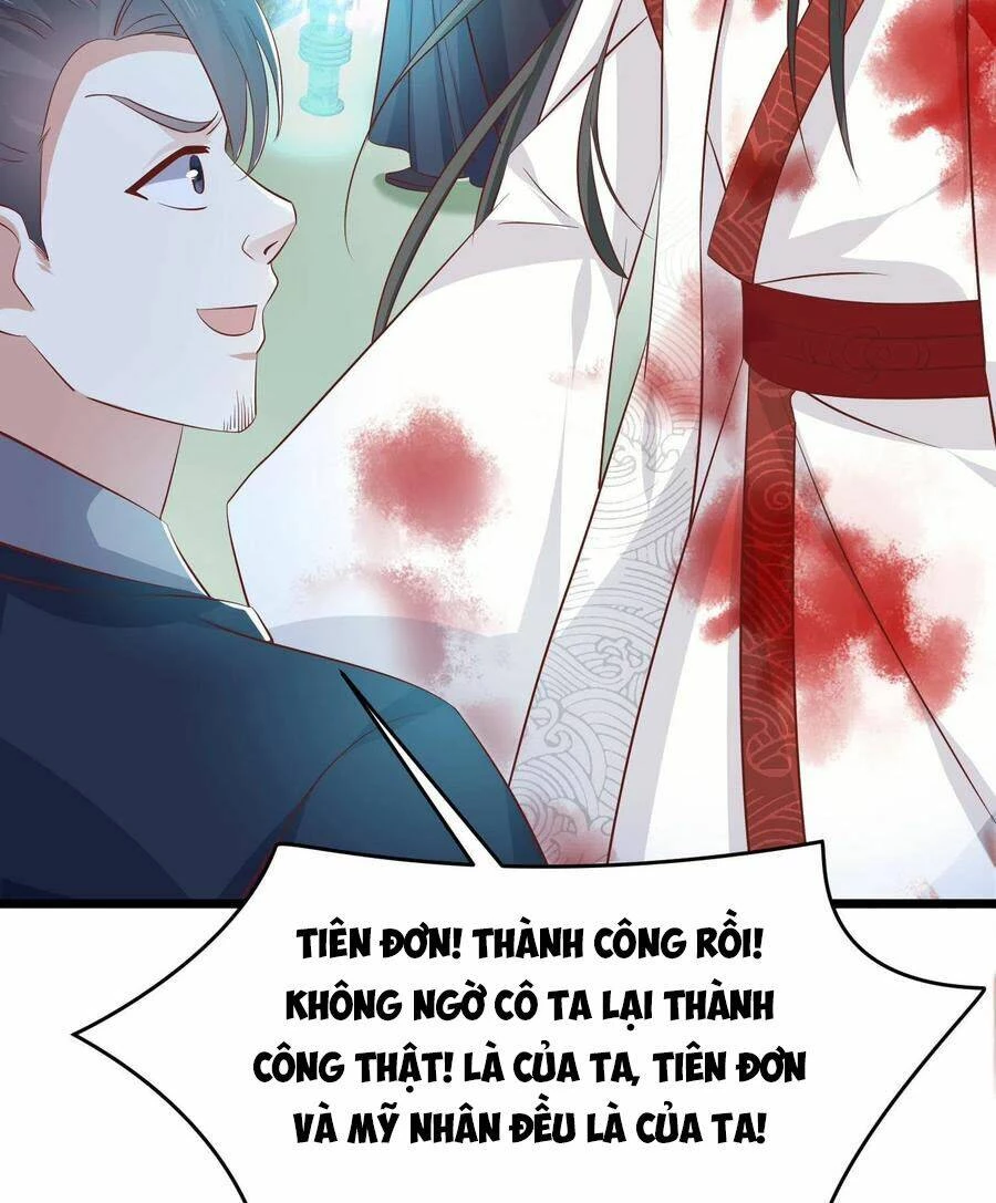 Chi Tôn Đồng Thuật Sư: Tuyệt Thế Đại Tiểu Thư Chapter 236 - 41
