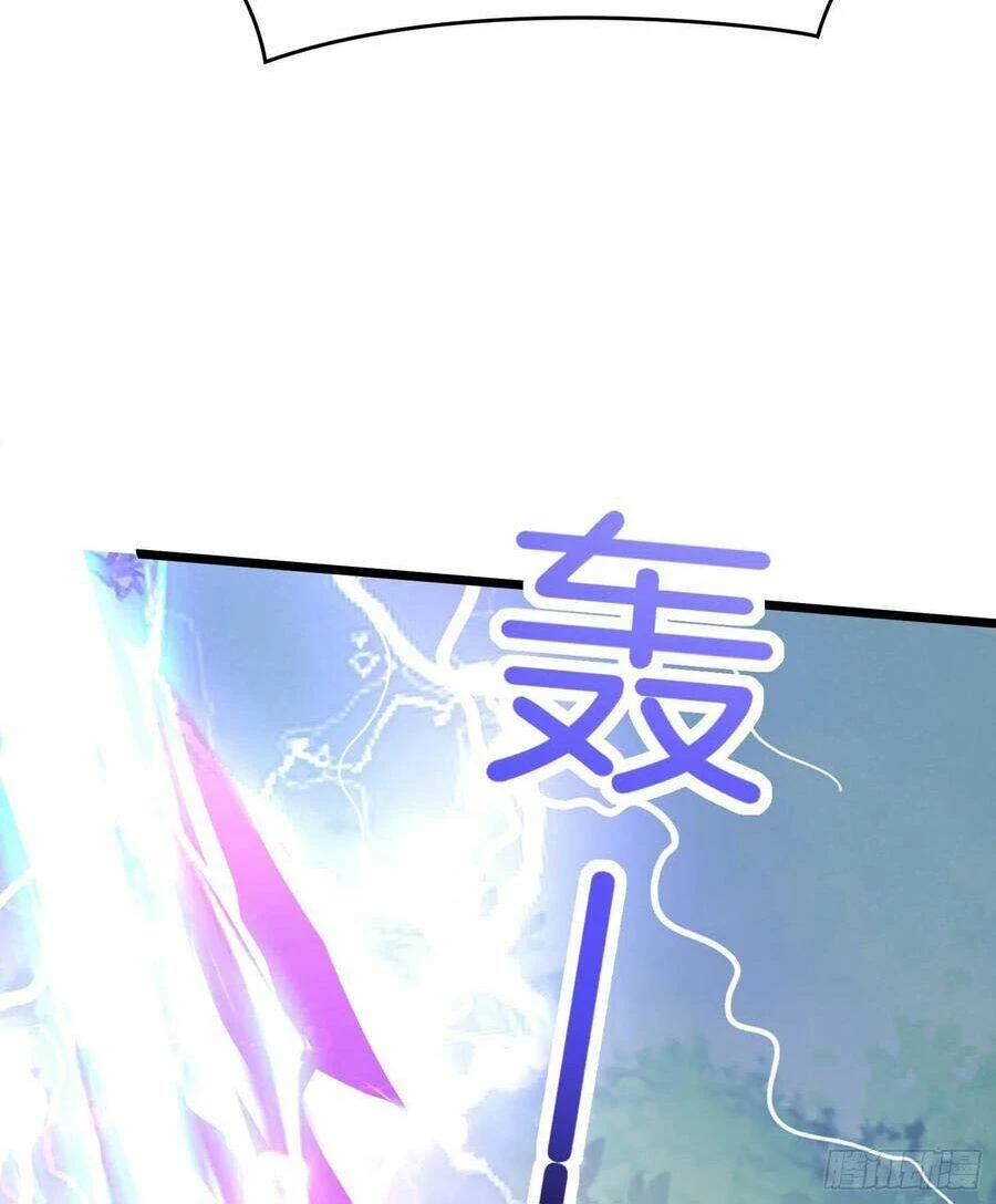 Chi Tôn Đồng Thuật Sư: Tuyệt Thế Đại Tiểu Thư Chapter 236 - 42