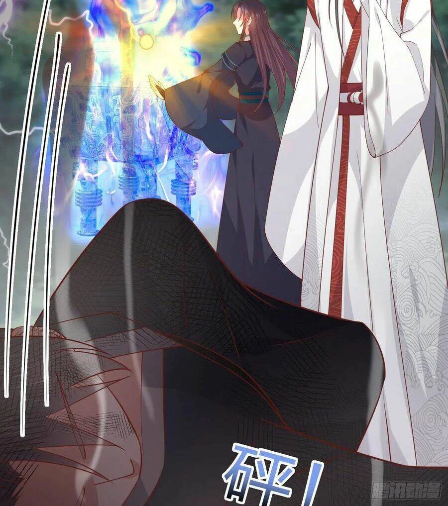 Chi Tôn Đồng Thuật Sư: Tuyệt Thế Đại Tiểu Thư Chapter 236 - 46